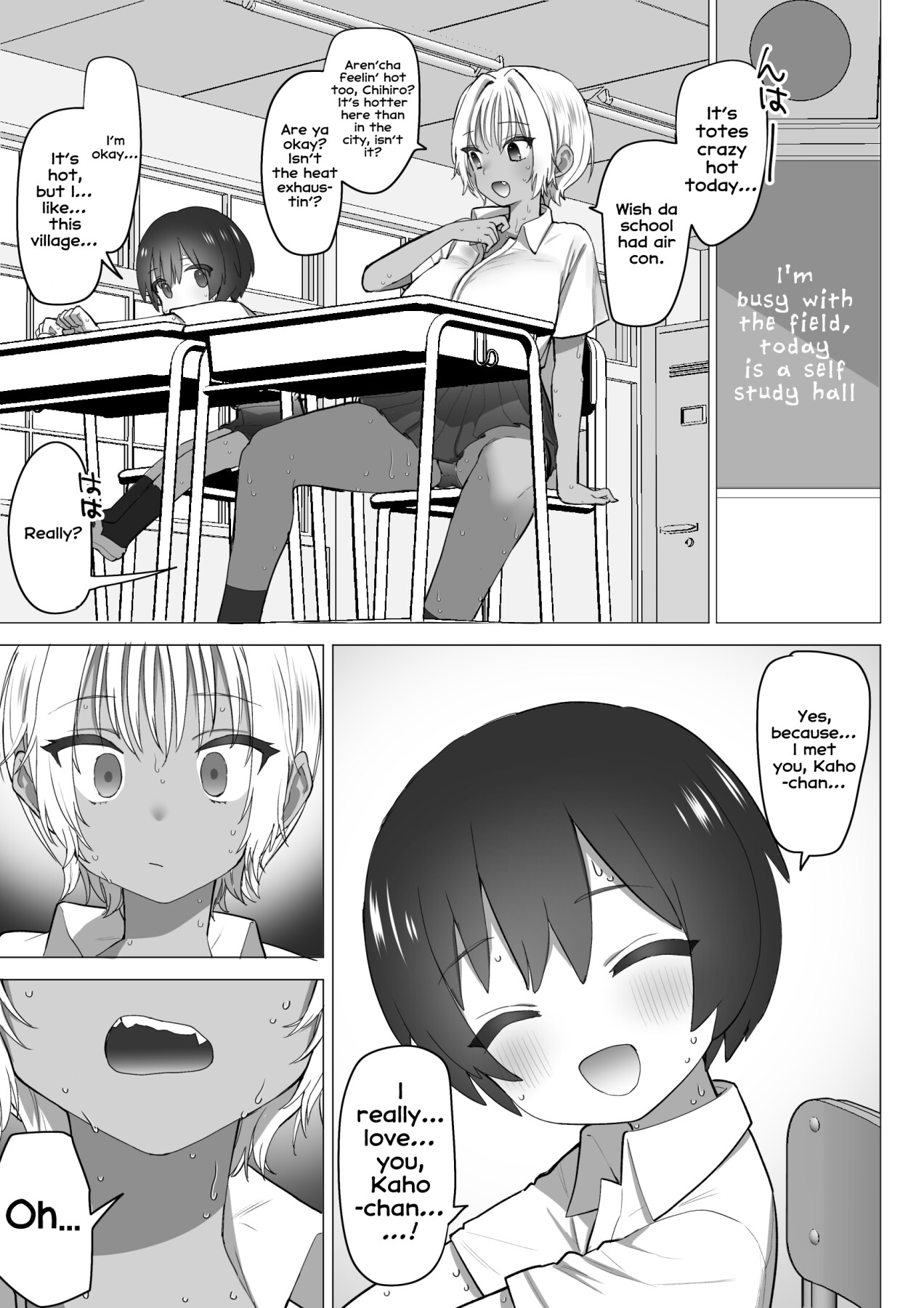 Hentai Manga Comic-The Perverted Country Bumpkin, Kaho-chan-Read-14